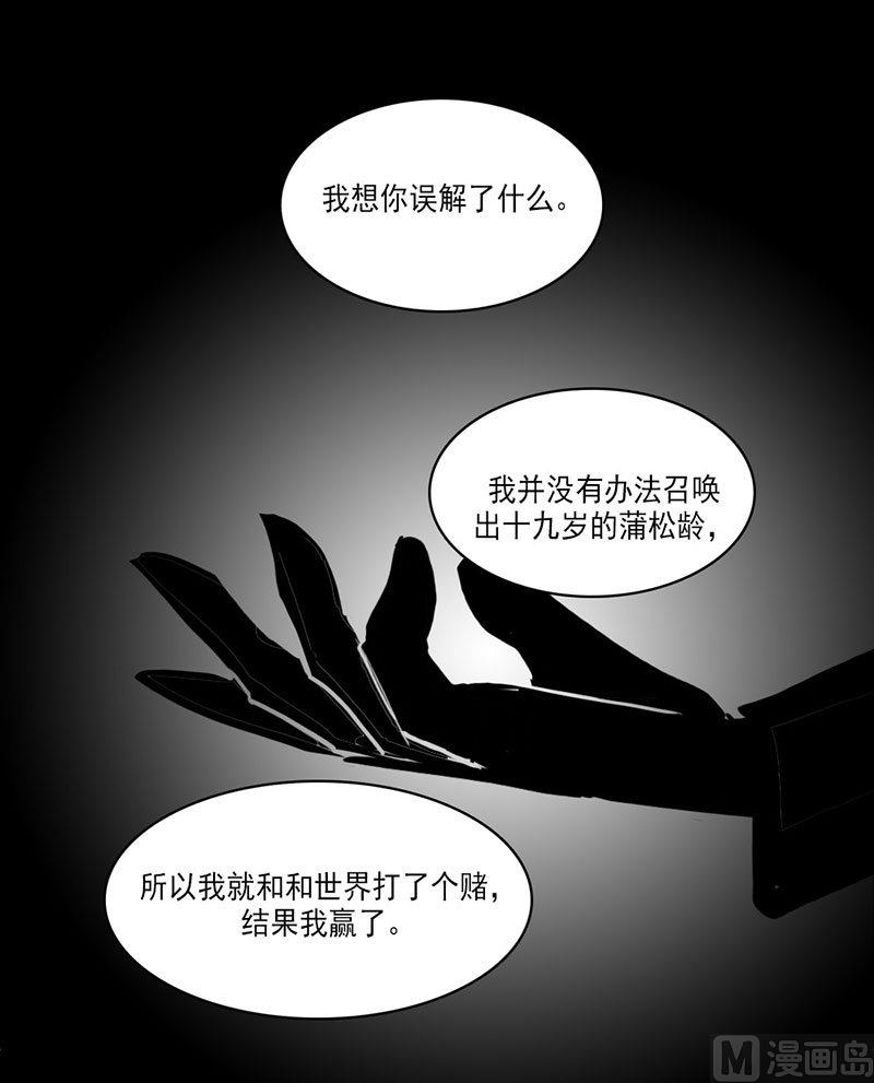 第38话0