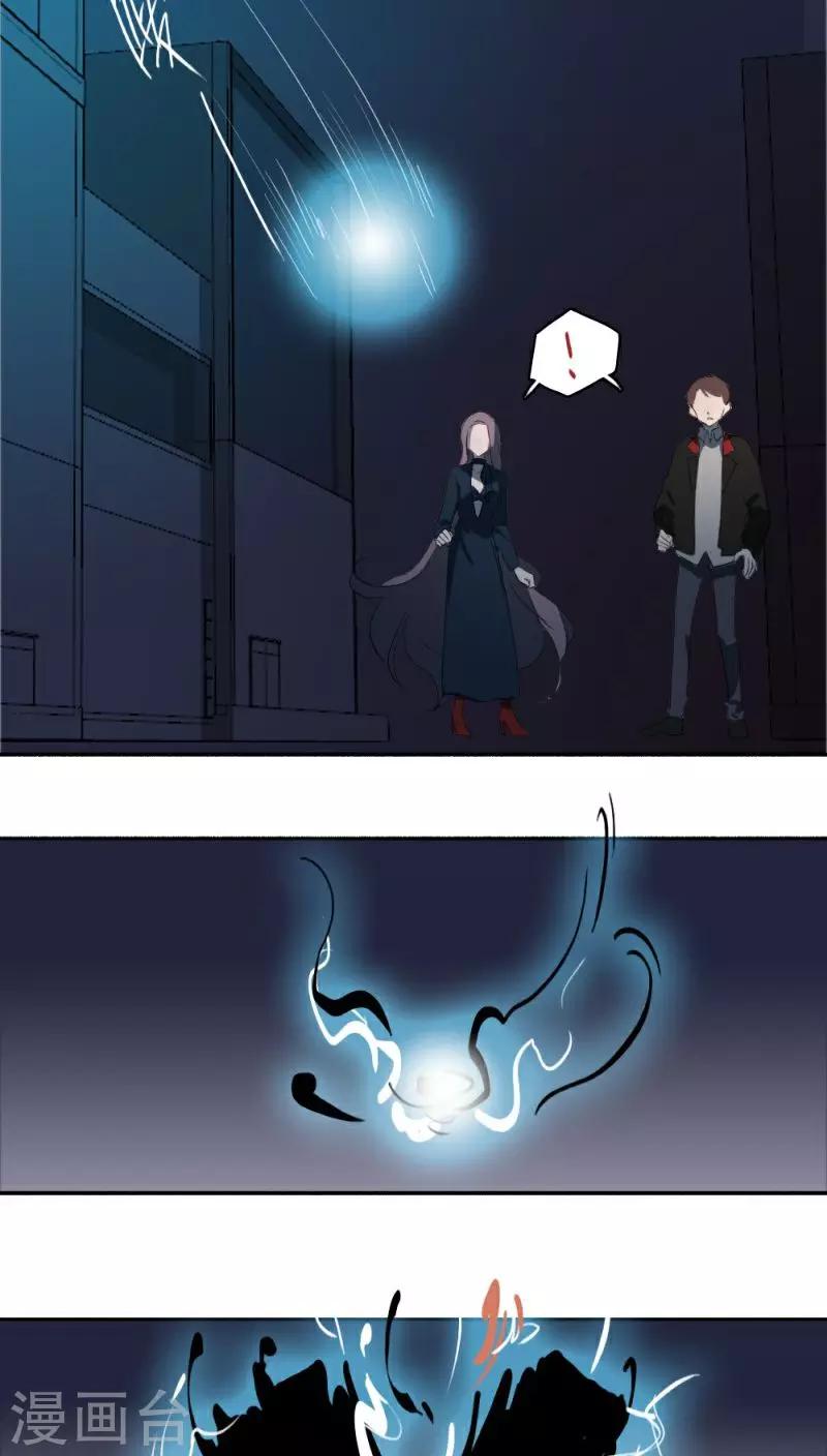 第35话14