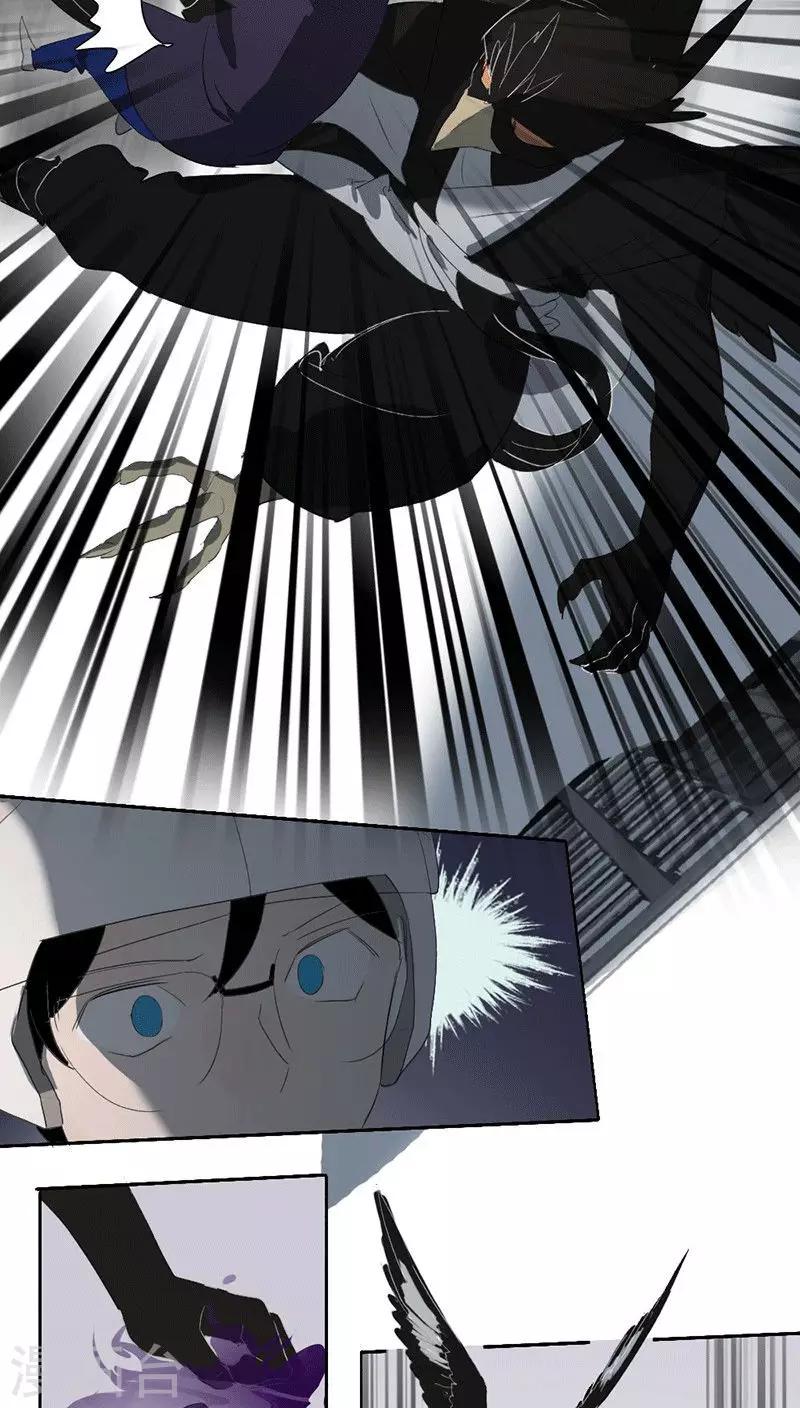 第17话上13