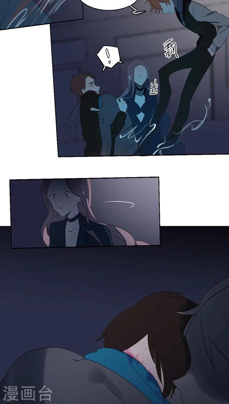 第30话7