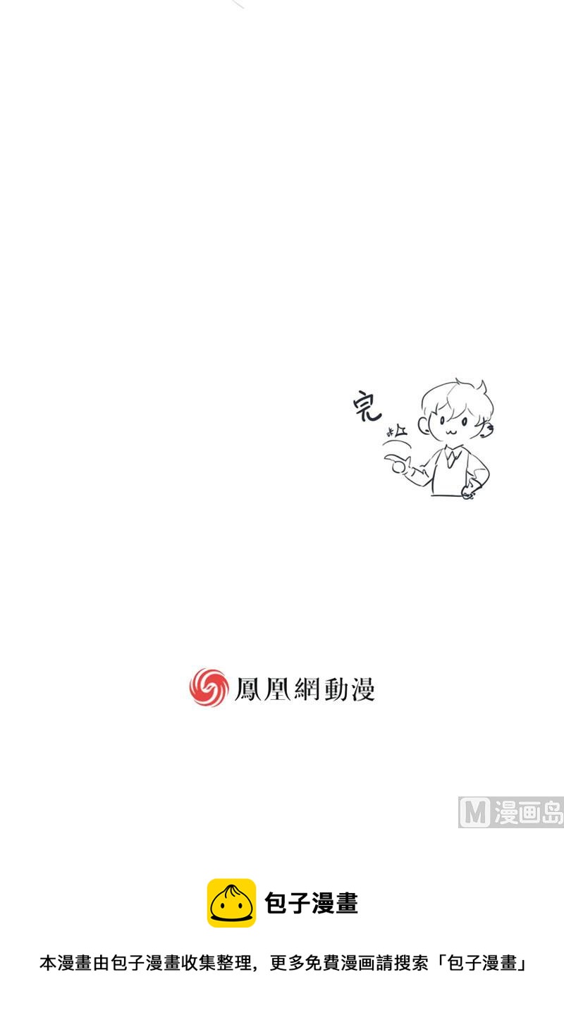 第38话20