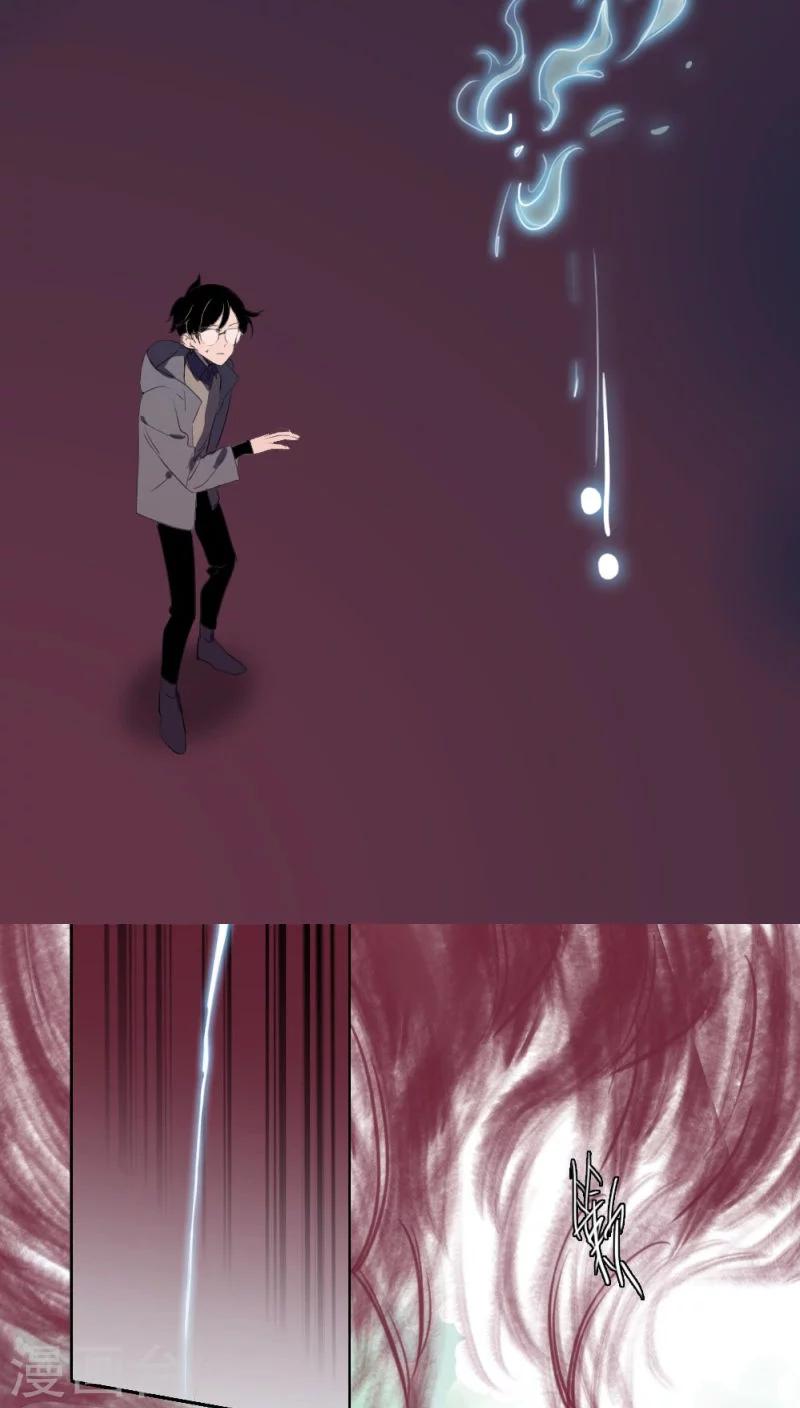 第15话上9