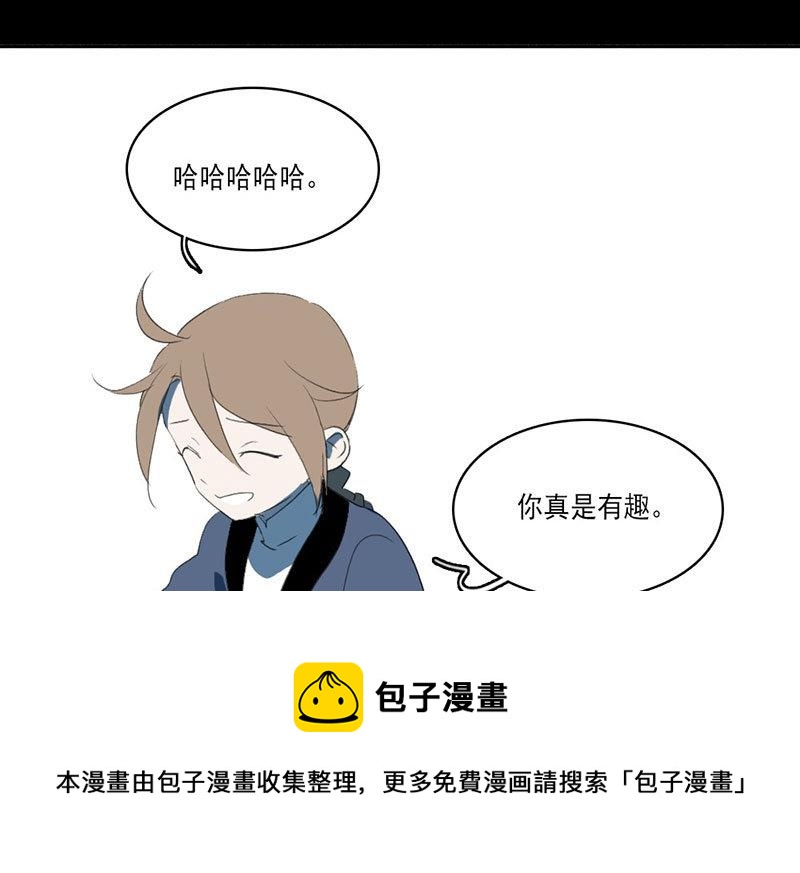 第38话6