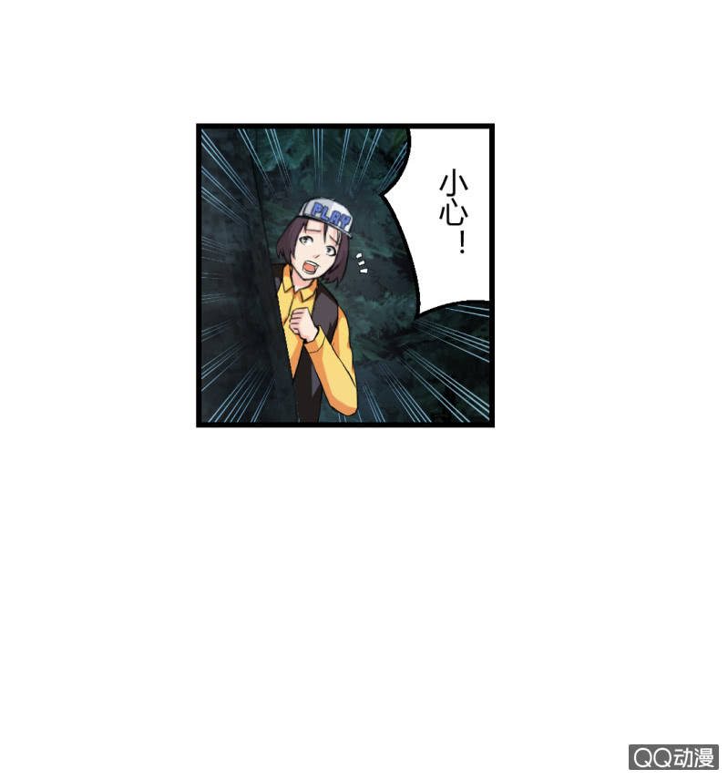 了结一切的能力！10