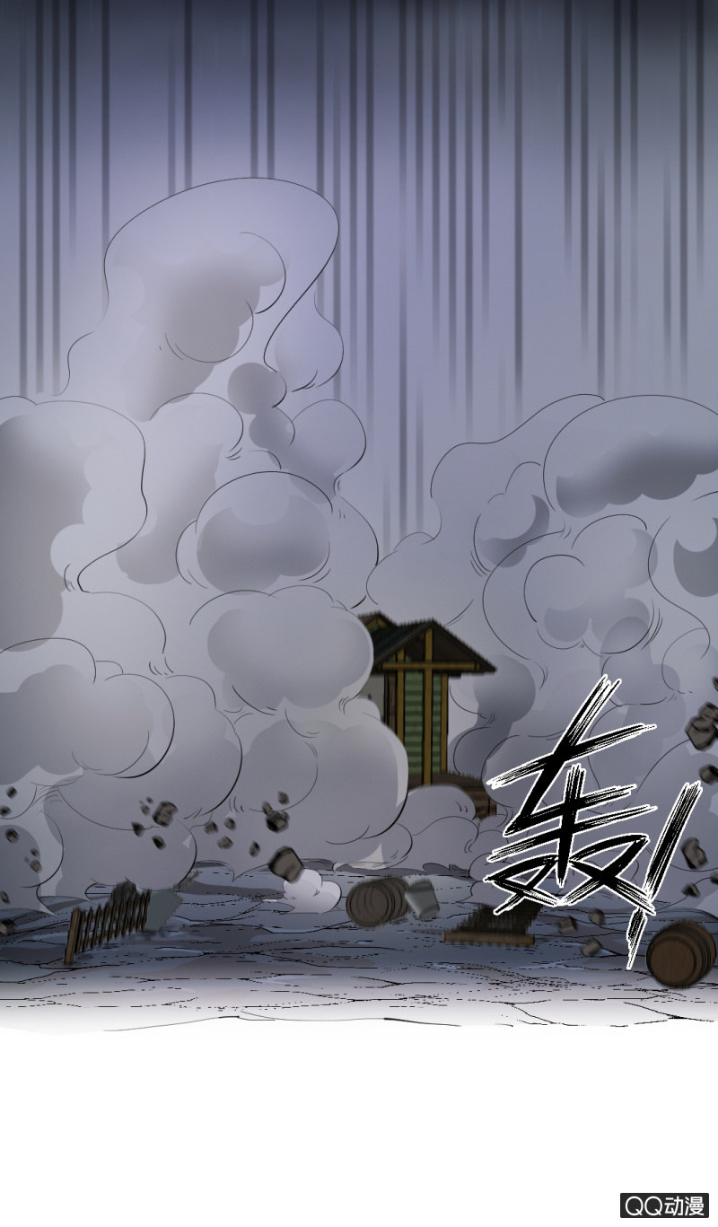 破解！13