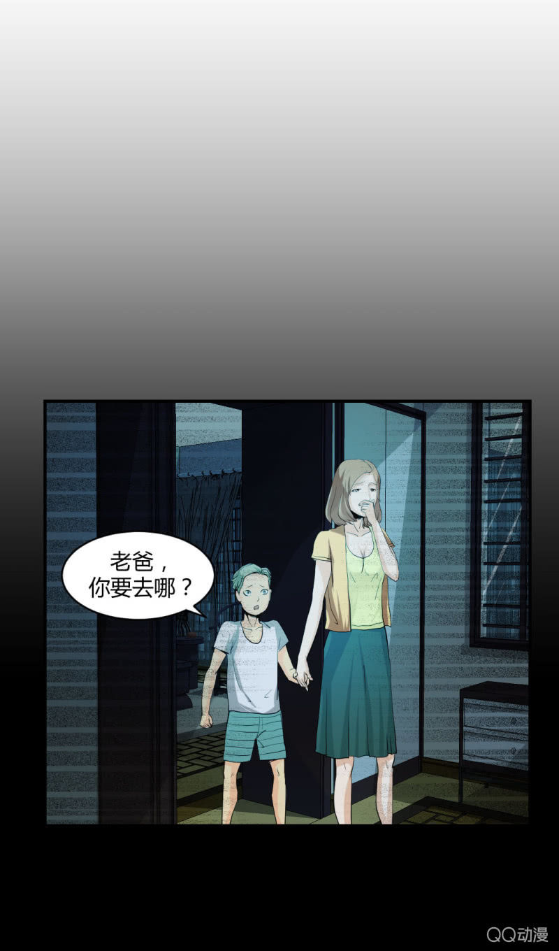 超能app9