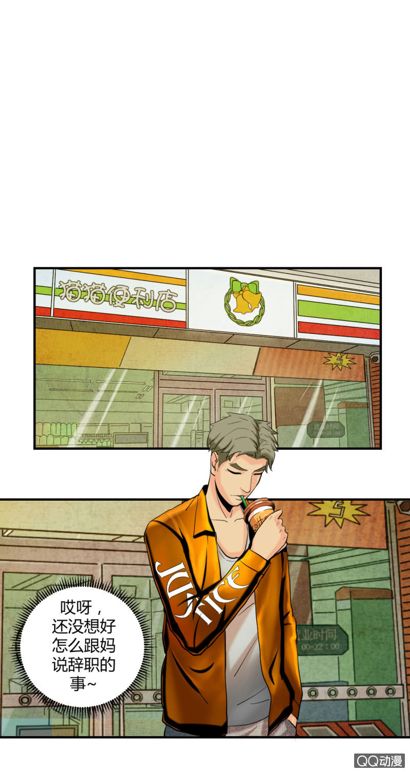 线索？34