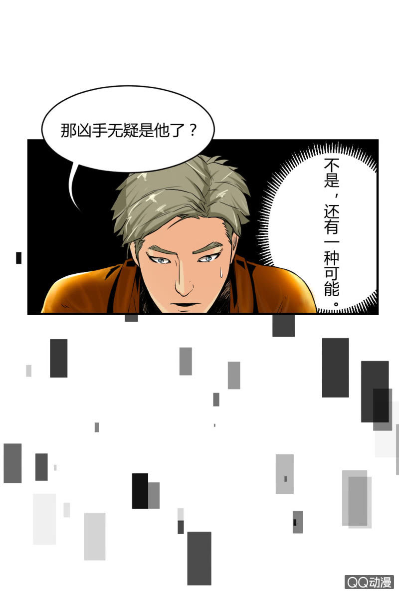 超能app30