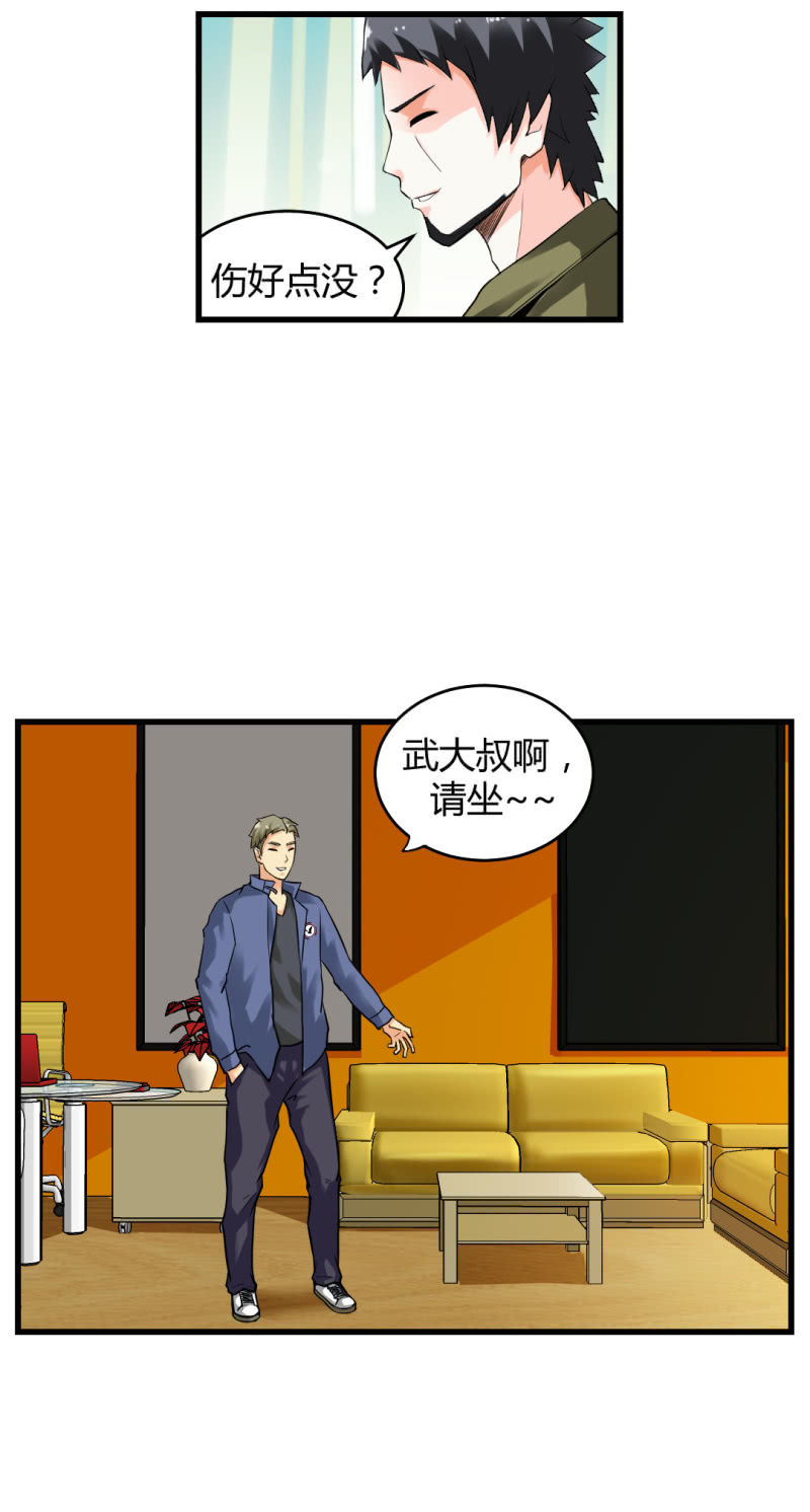 宝贝！17