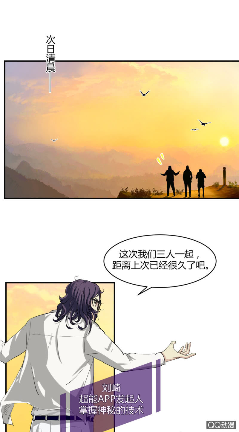 线索？27