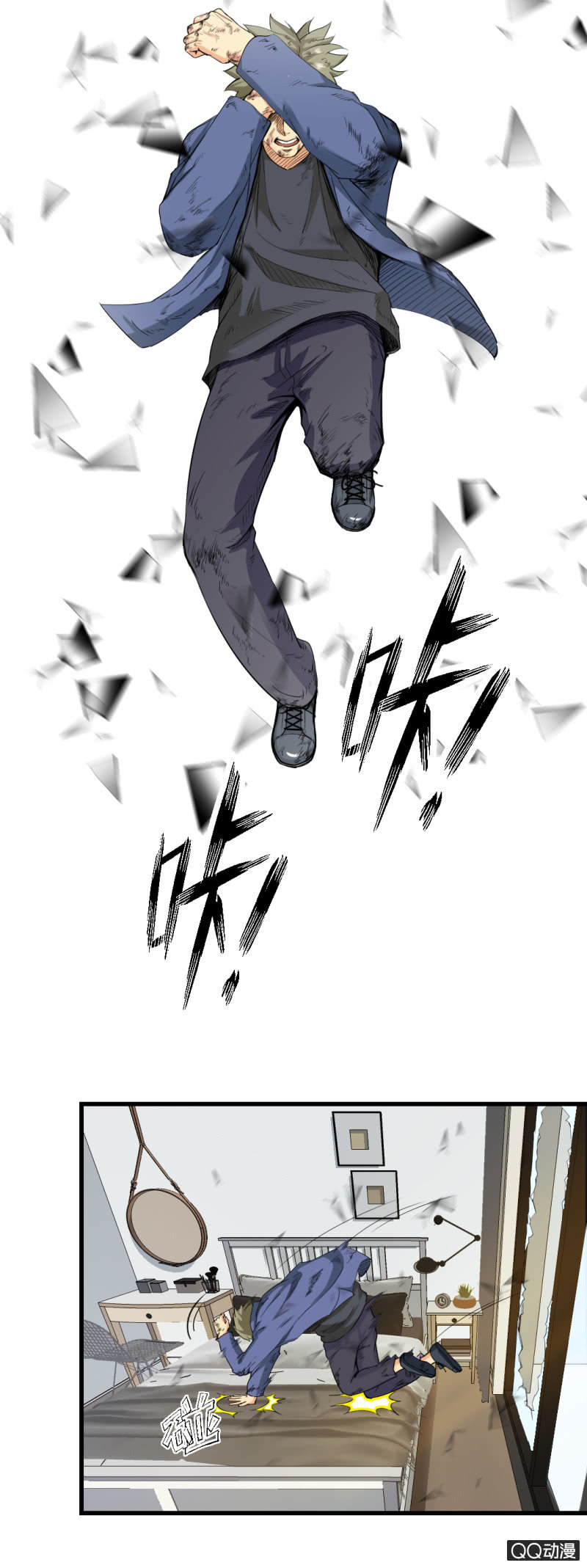 游戏！21