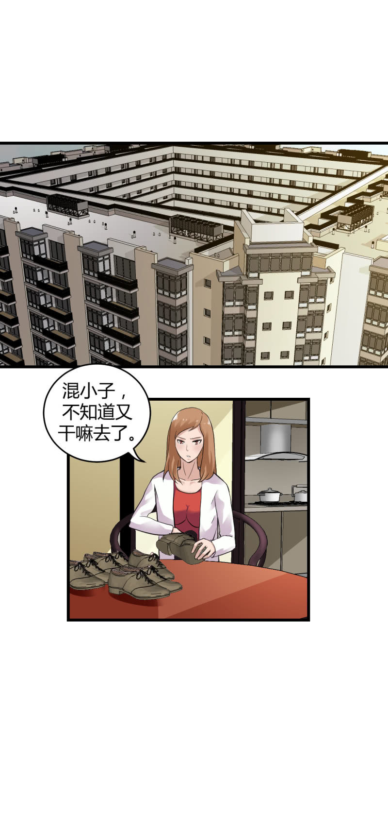 宝贝！1
