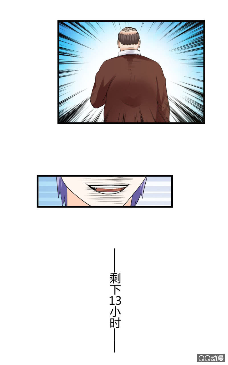 我也不想长得丑啊11