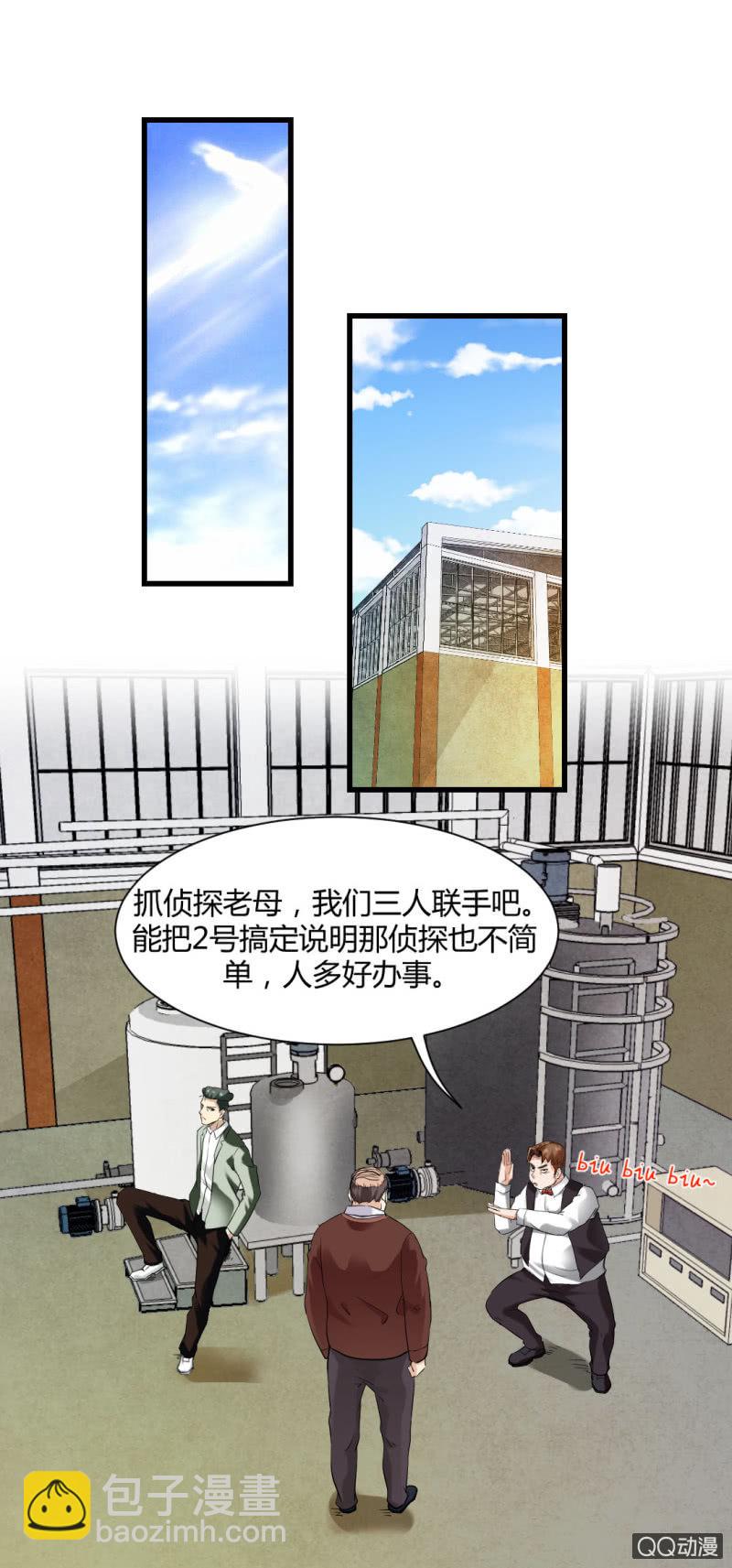 我也不想长得丑啊14