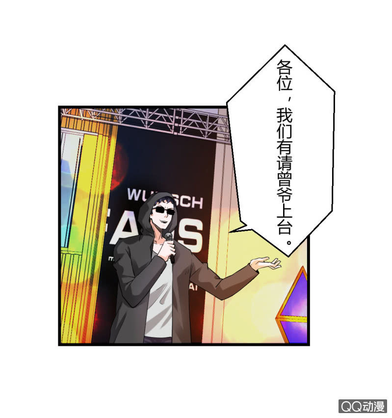 我也不想长得丑啊1