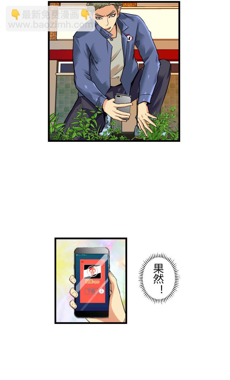 宝贝！5