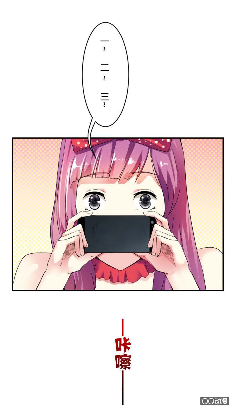 不可能犯罪！8