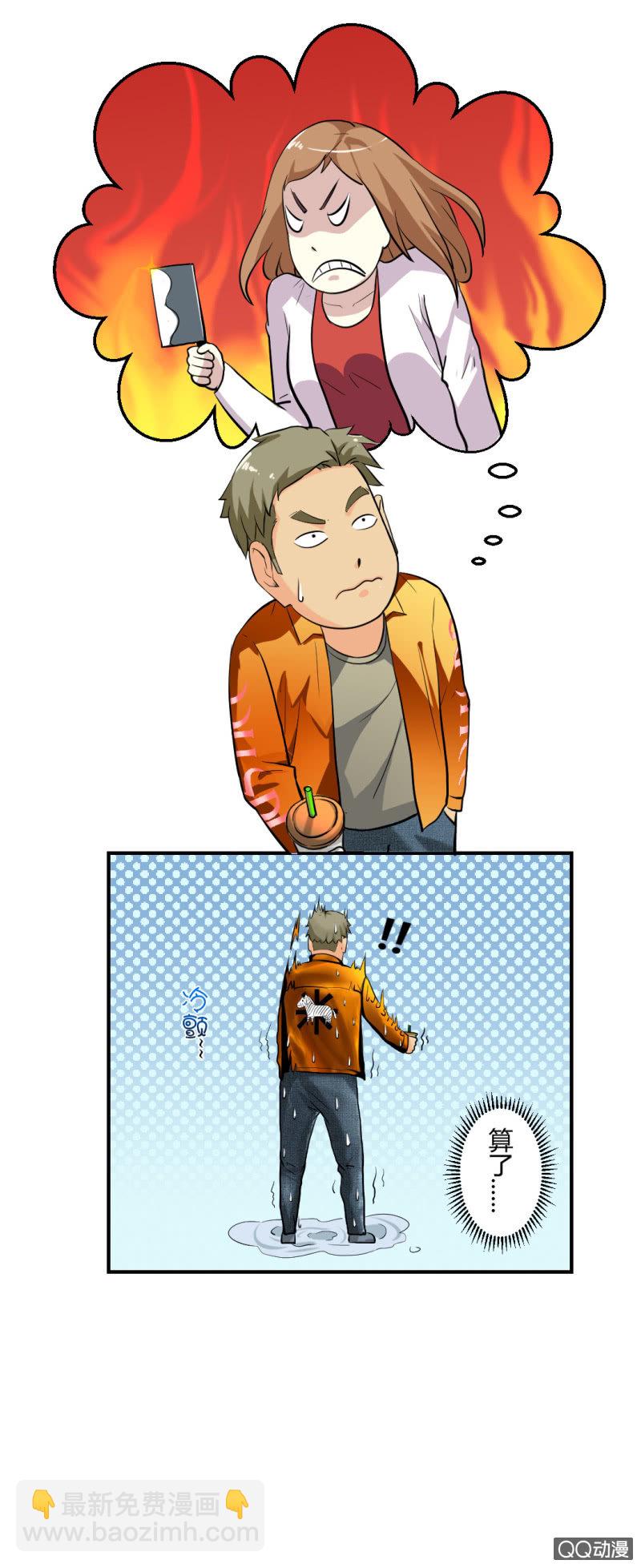 线索？35