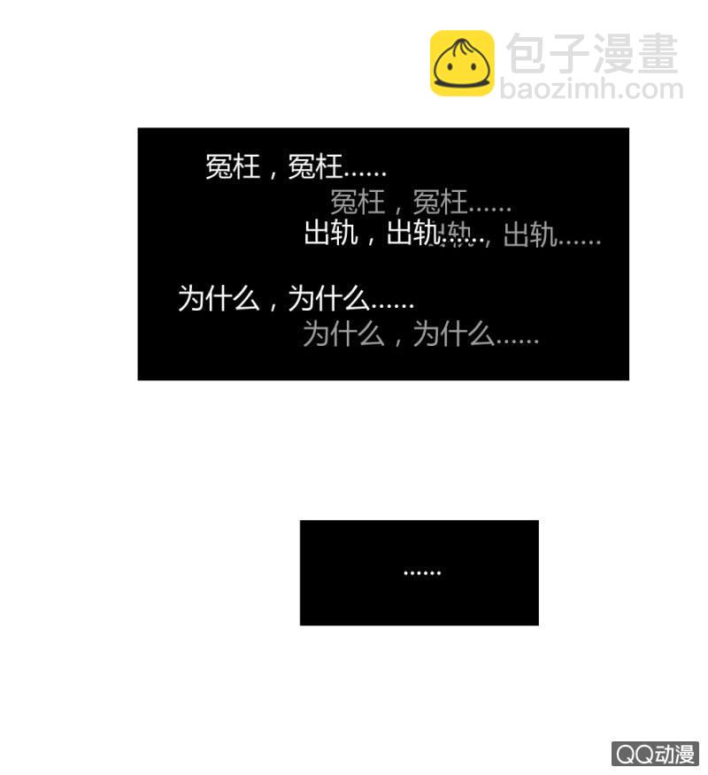 线索？9