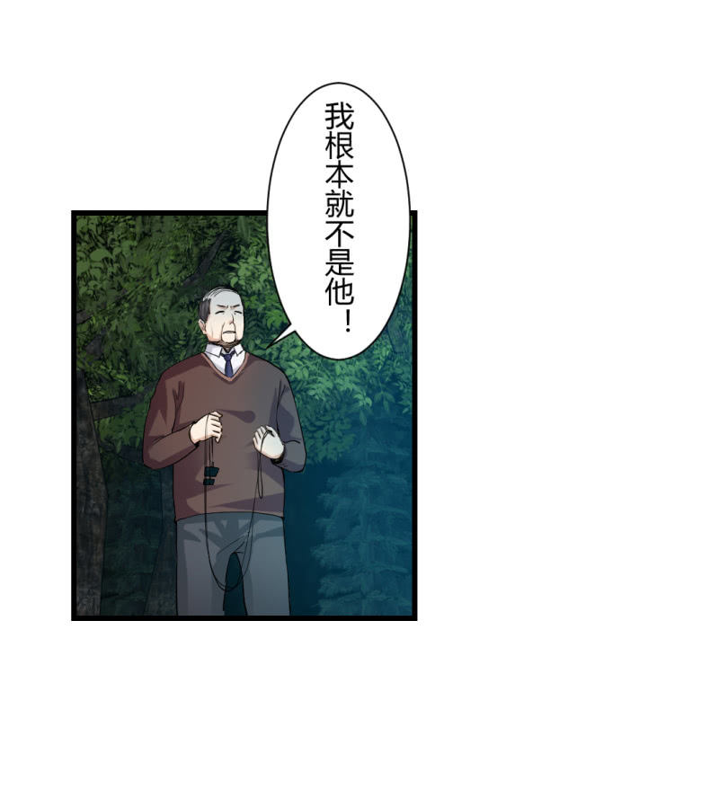 了结一切的能力！15