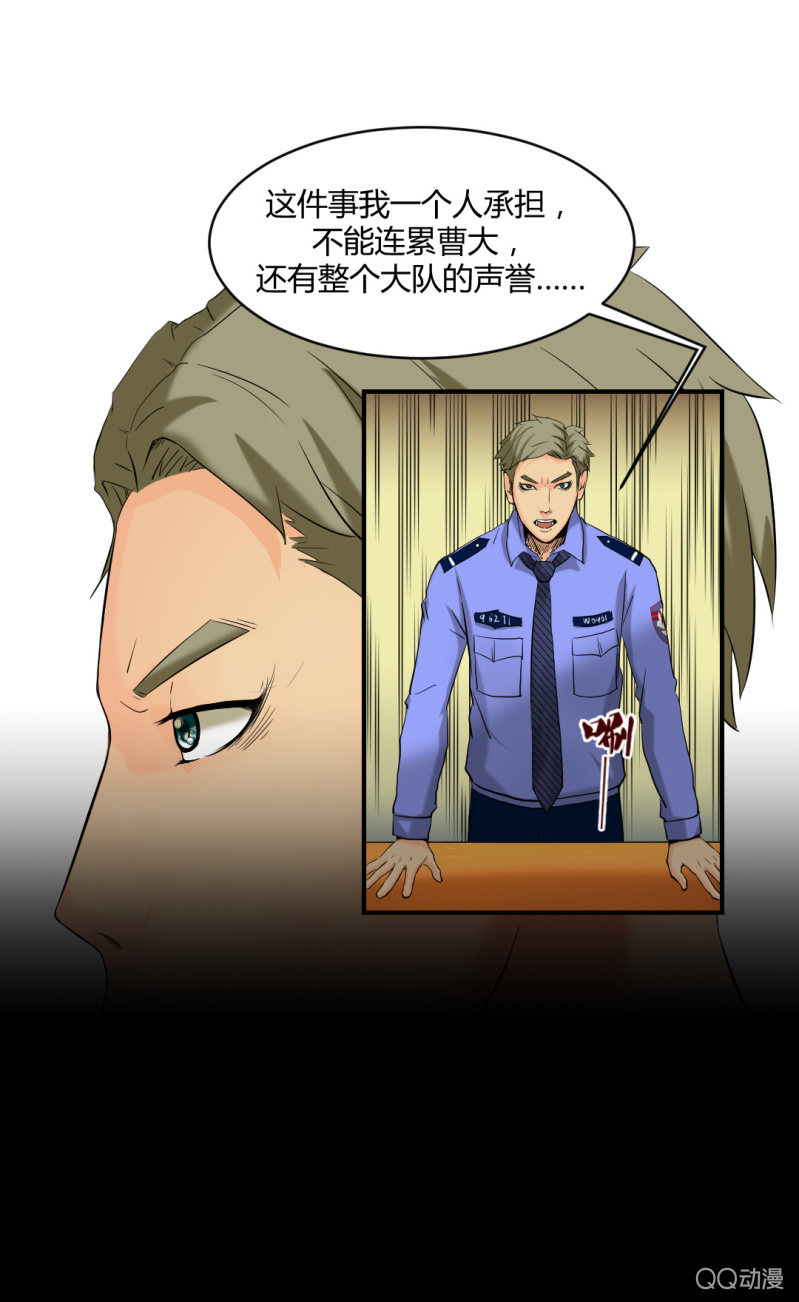 线索？17