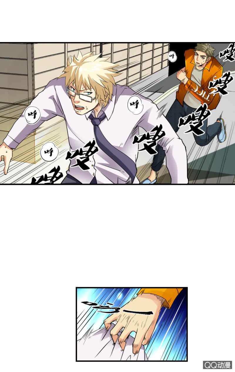 正面冲突！15