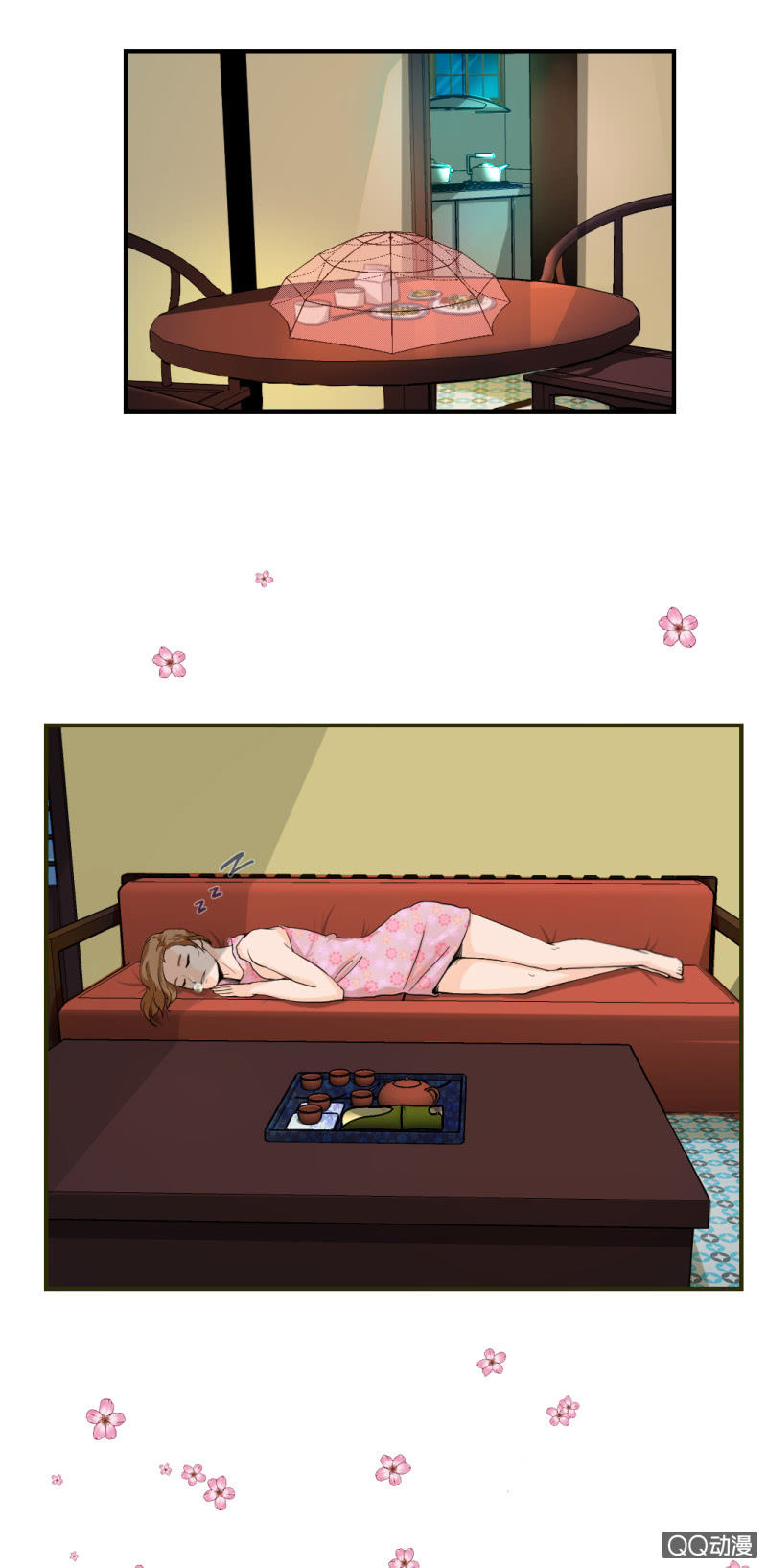 线索？25