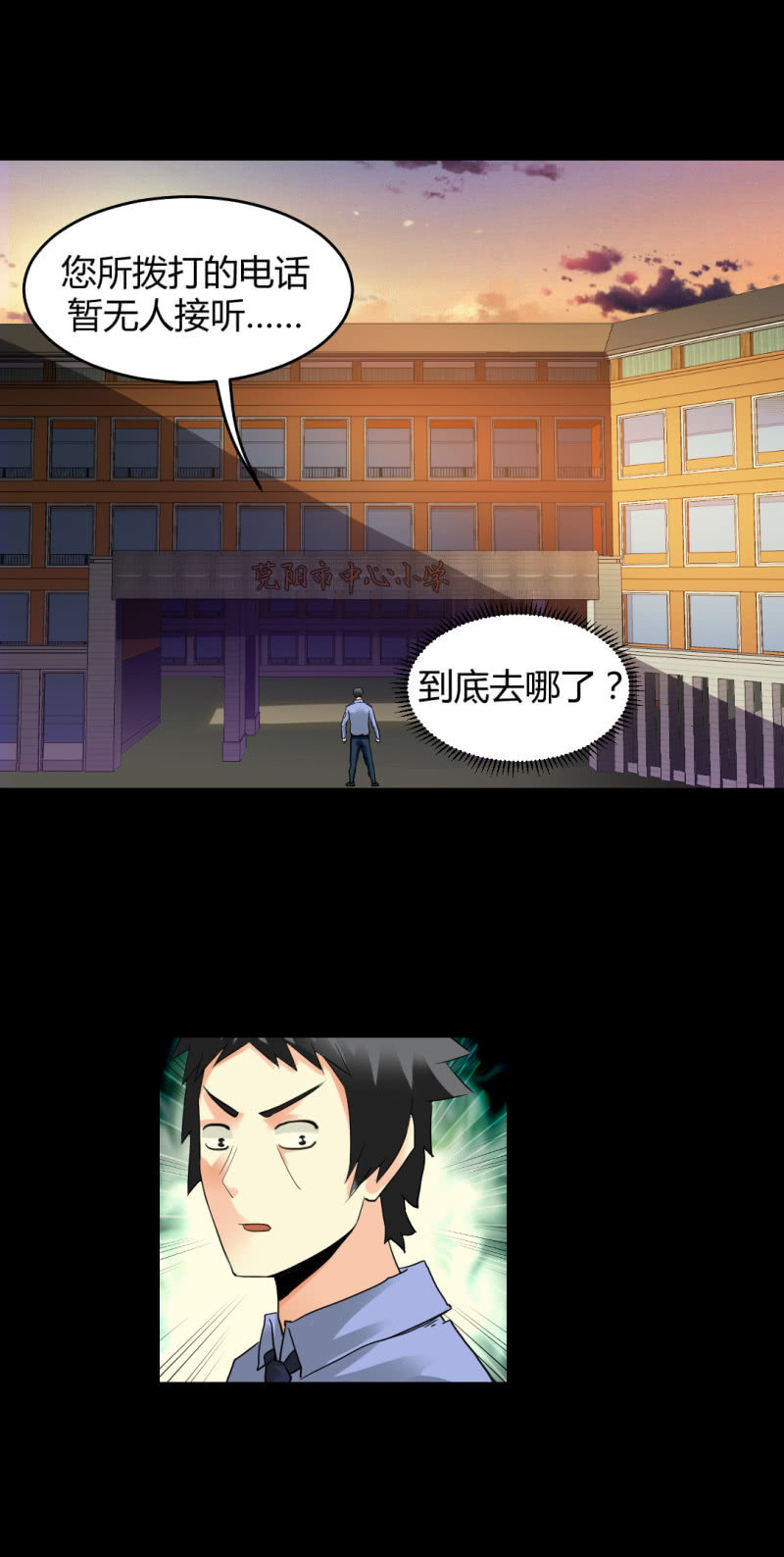 宝贝！22