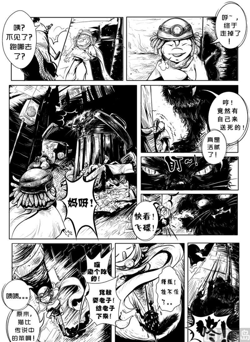 110