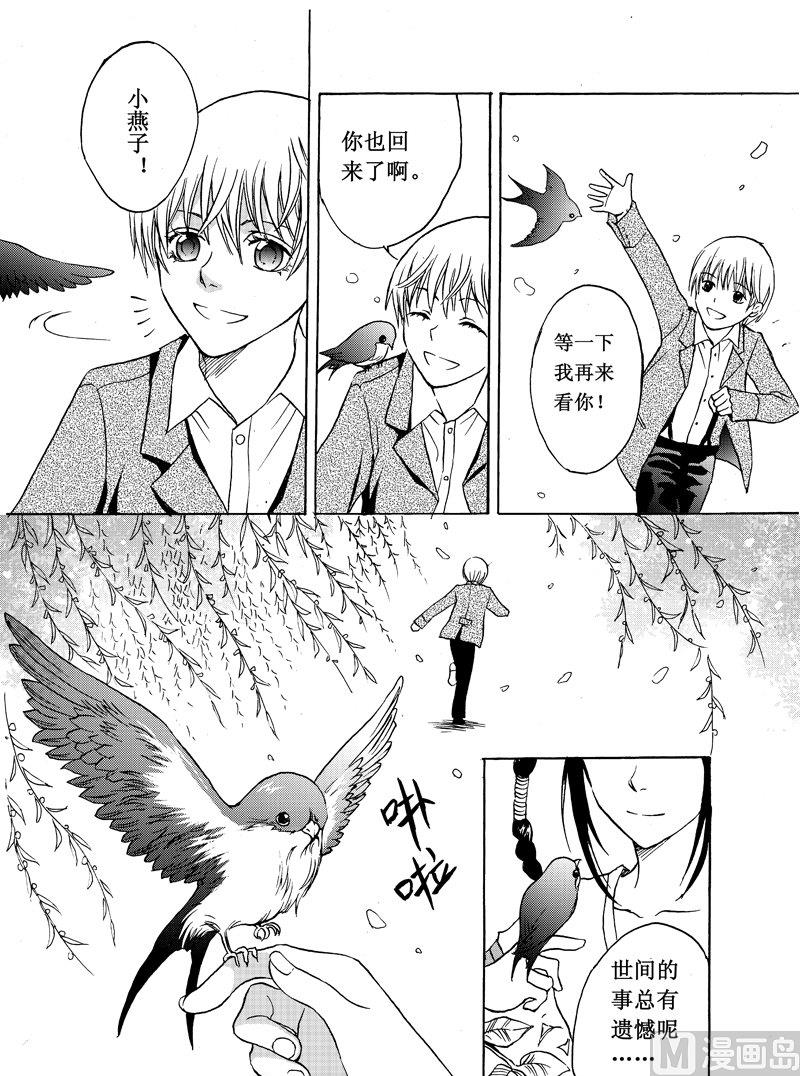 137
