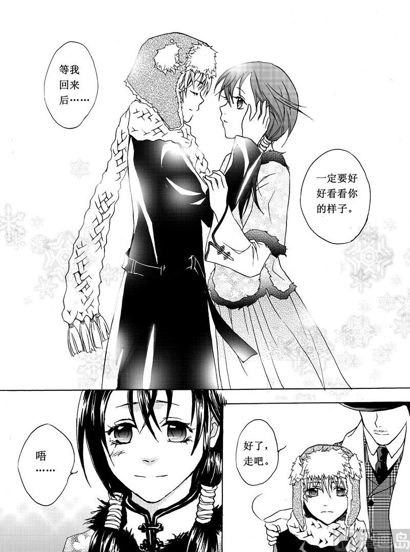 132