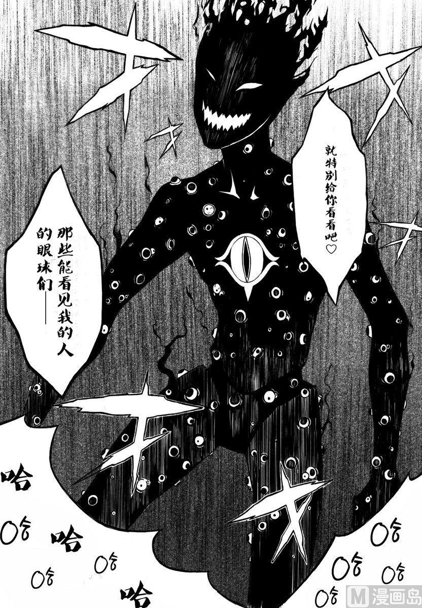 124