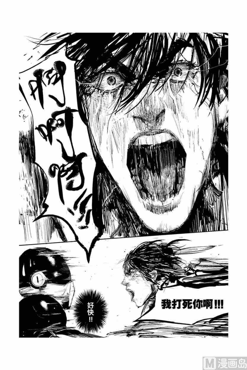 131