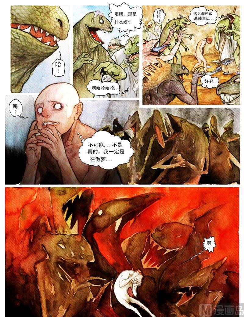 127