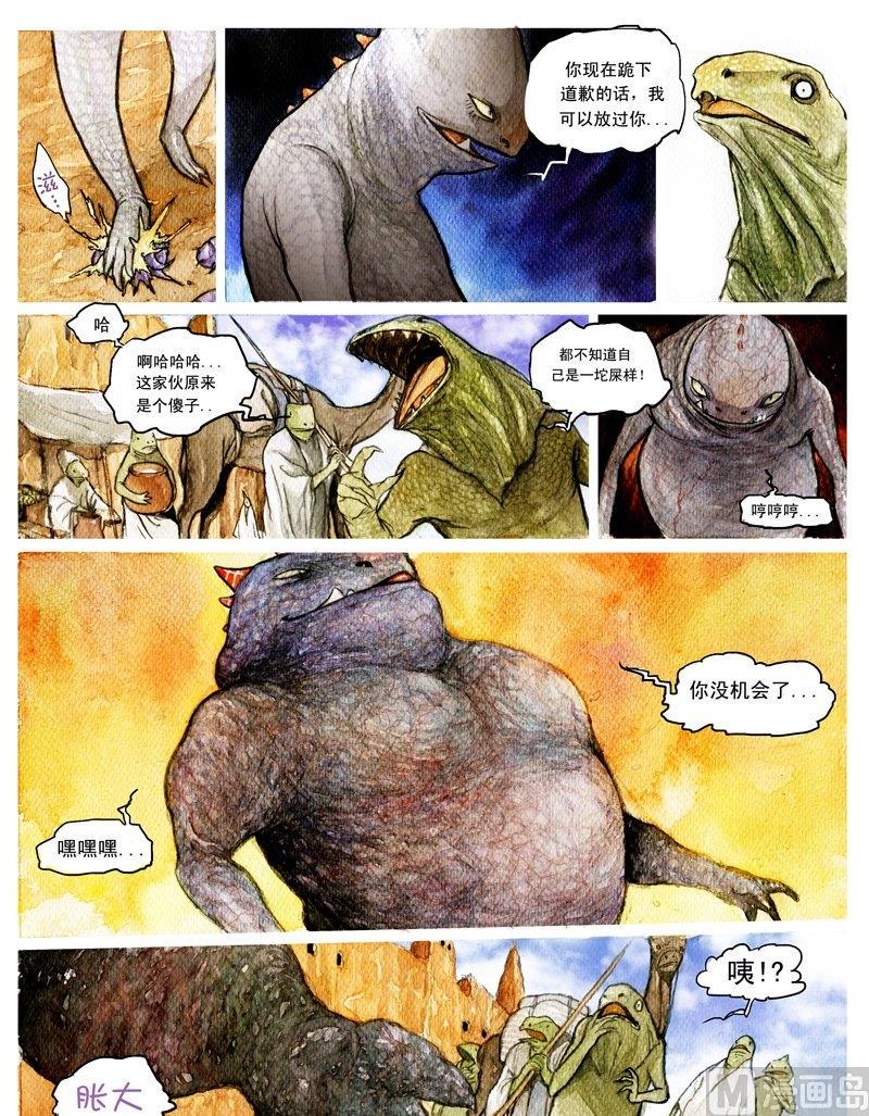 124