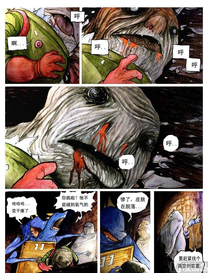 117