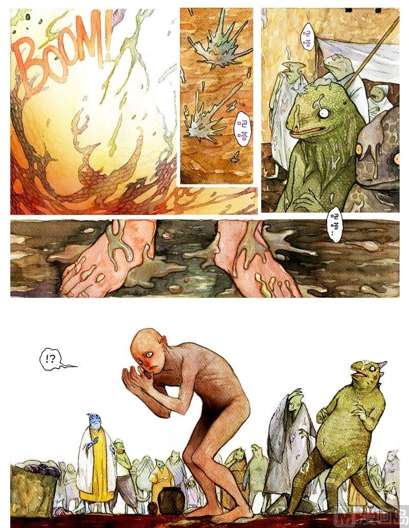 126