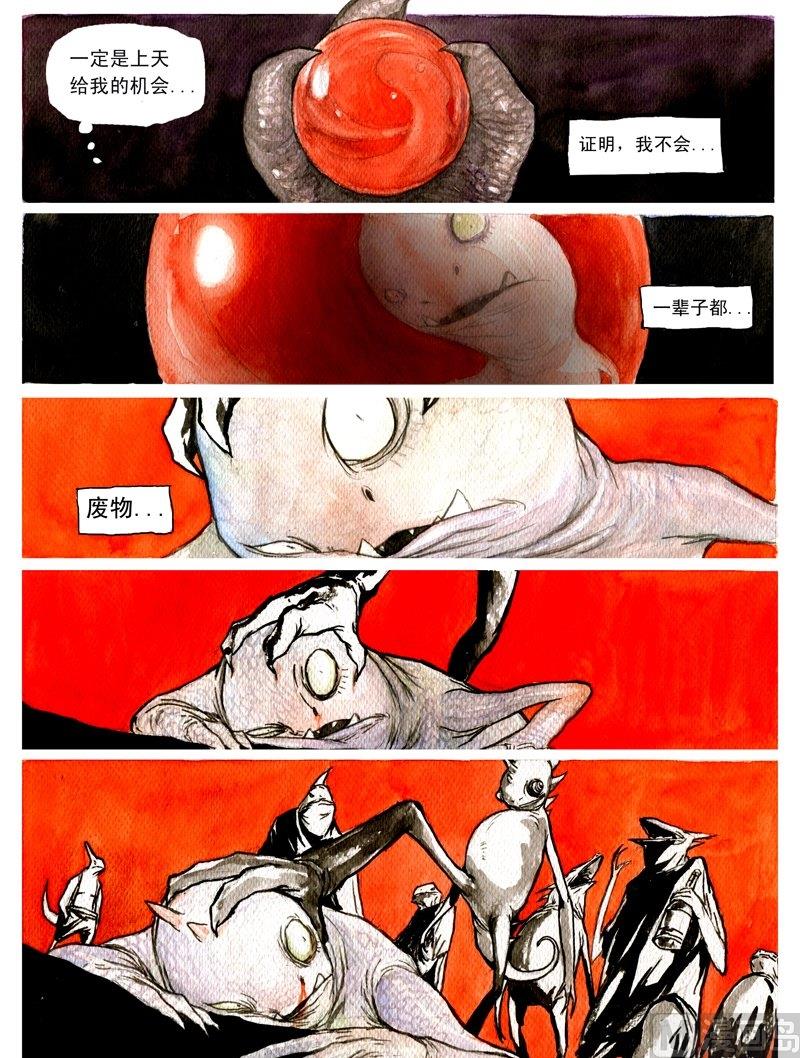 110