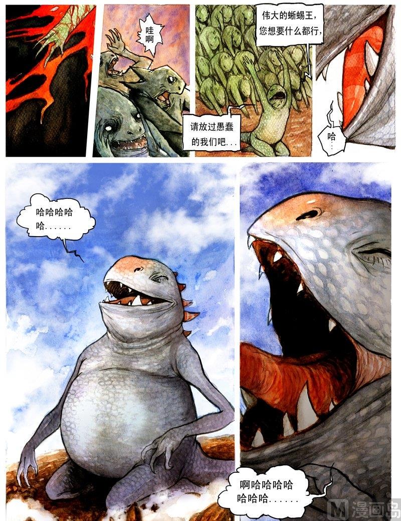 122