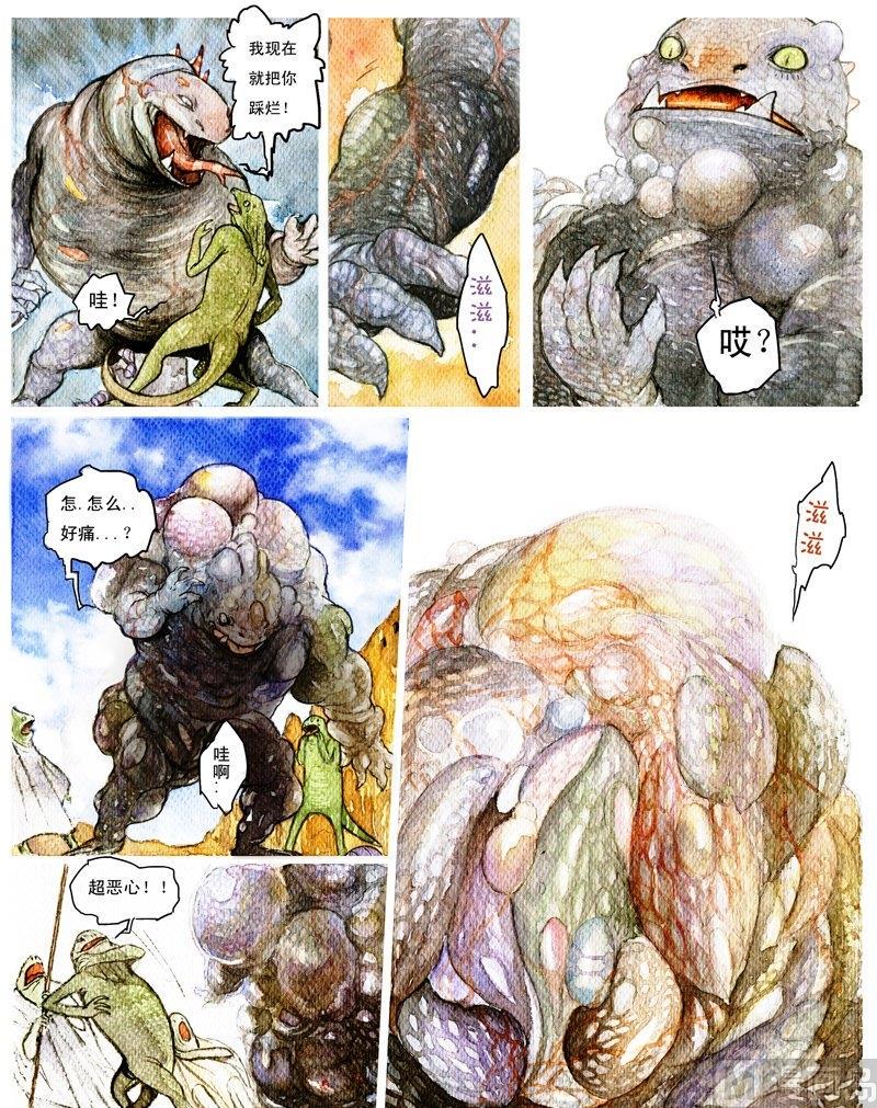 125