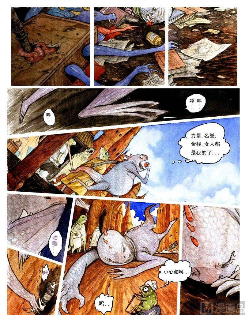 119
