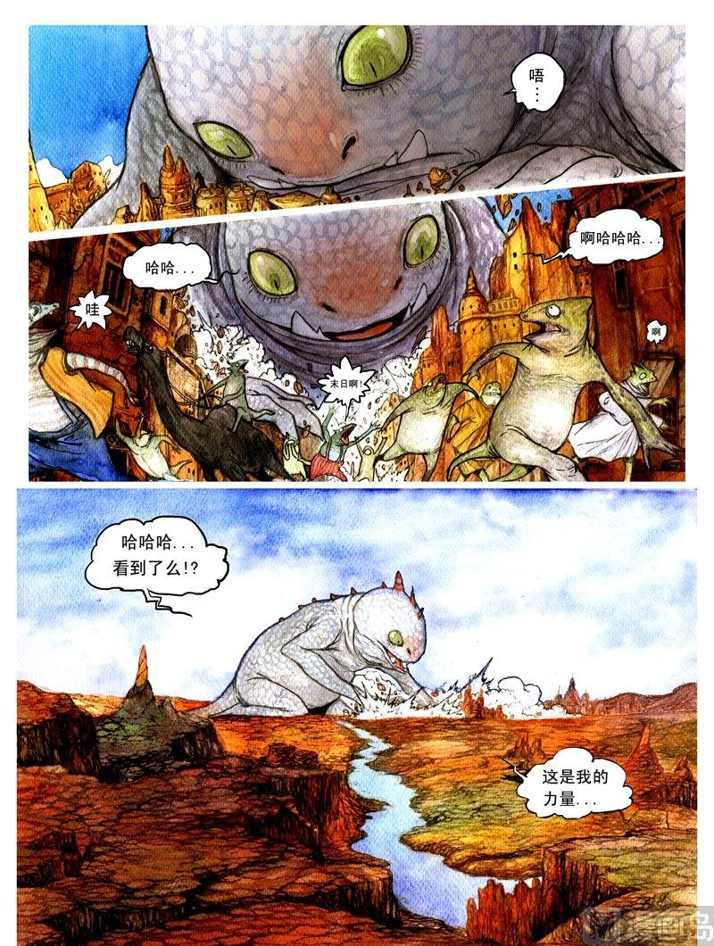 120