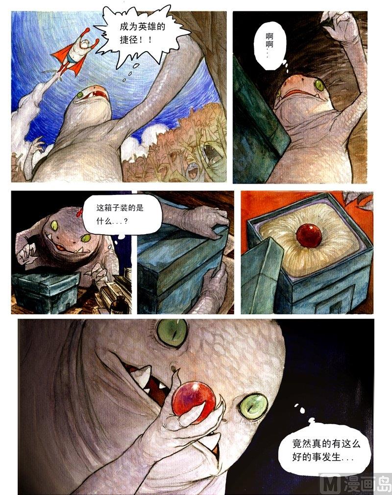 19