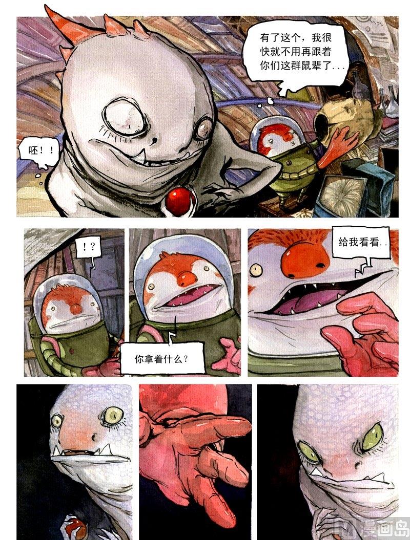 113