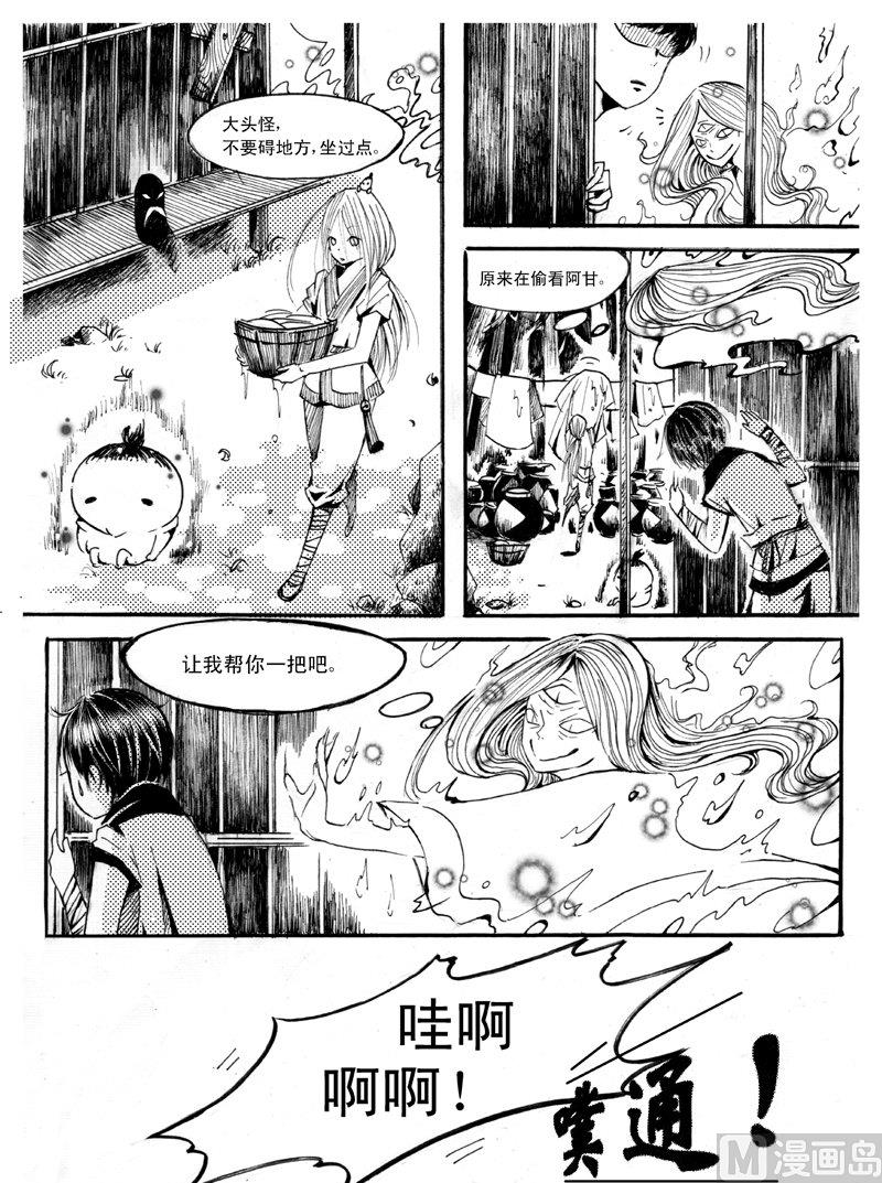114
