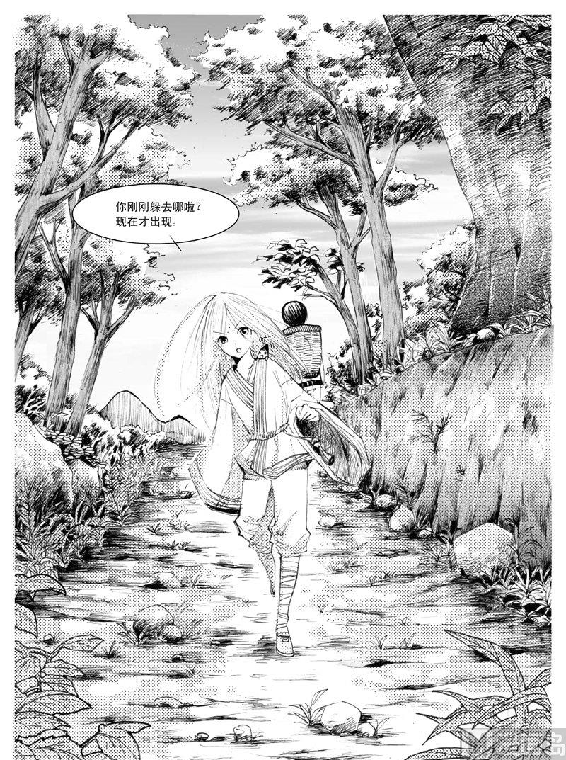 145