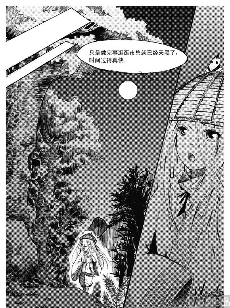 110