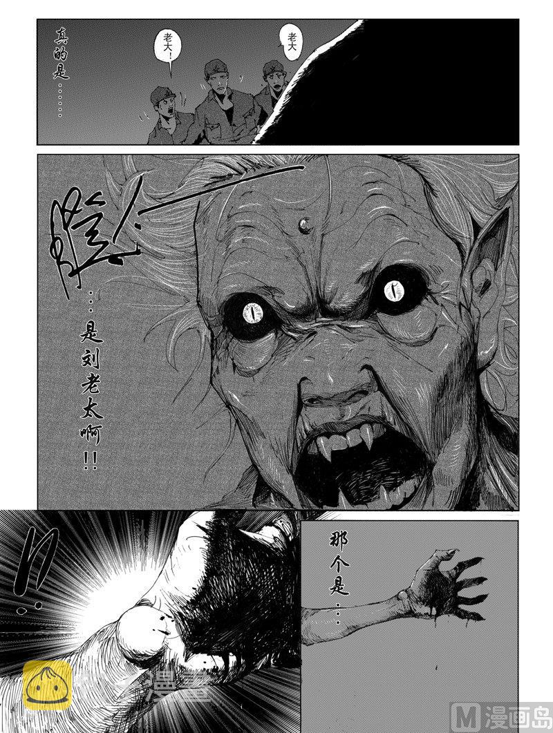 129