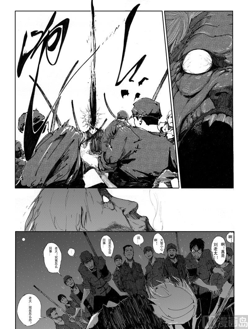 135