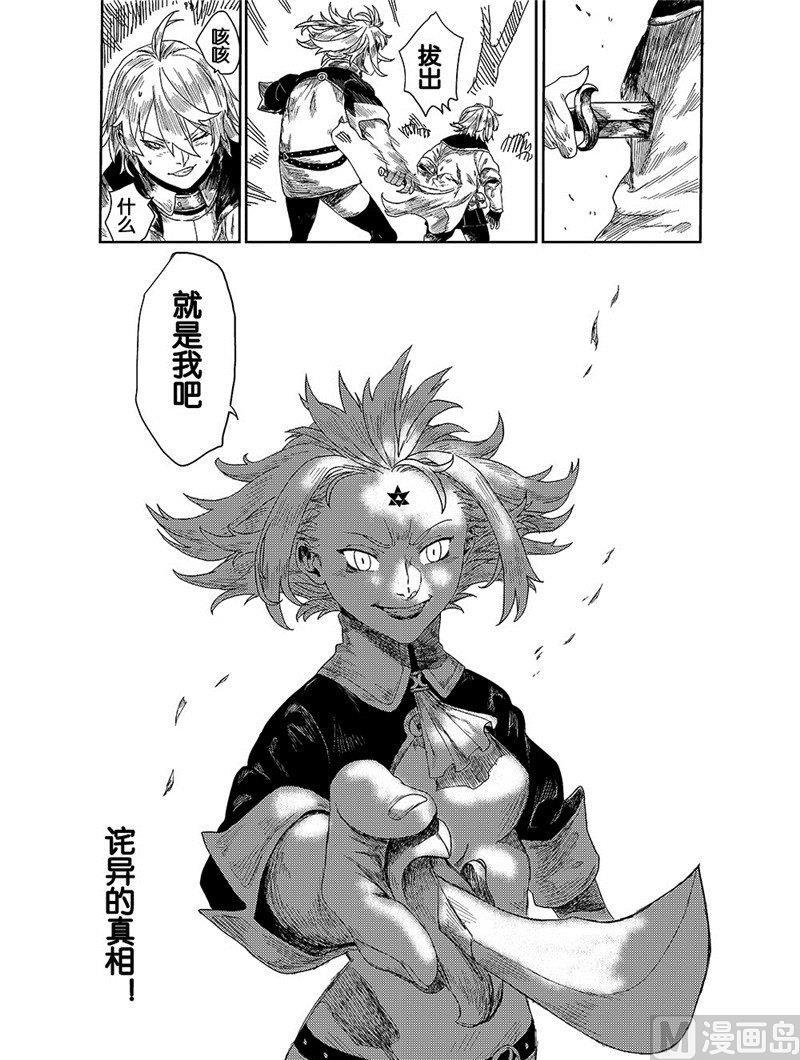 124